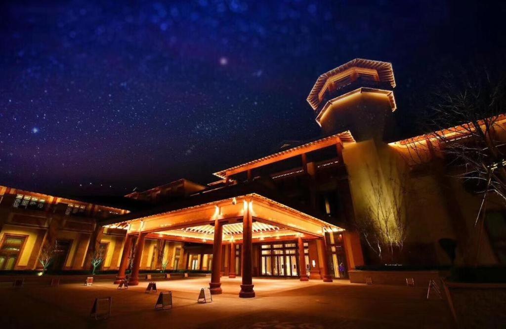 Grand Bay Hotel Beijing Xiaotangzhuang Екстериор снимка
