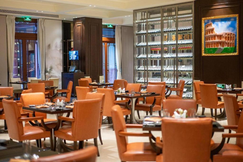 Grand Bay Hotel Beijing Xiaotangzhuang Екстериор снимка